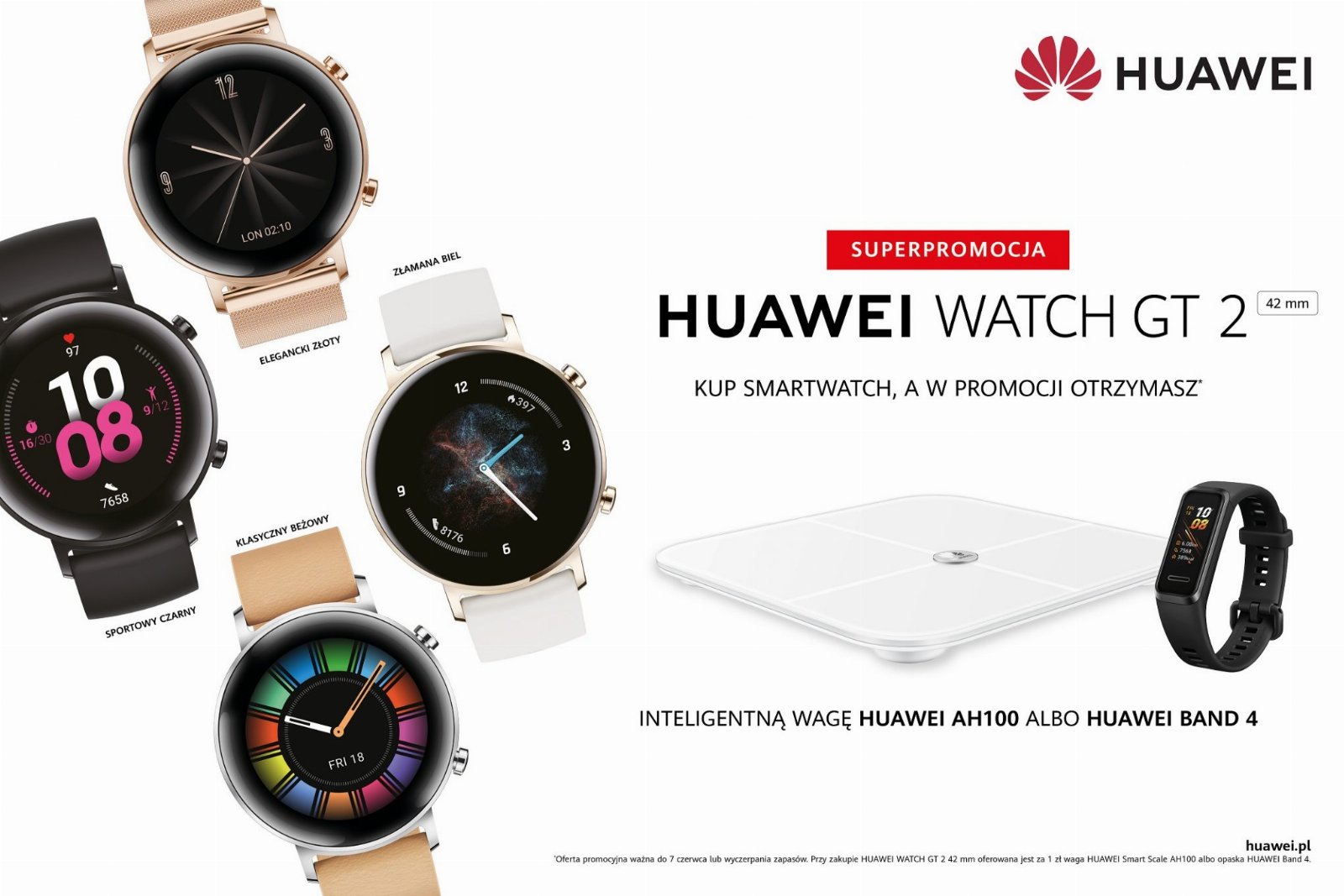 Huawei watch gt 4 какое приложение