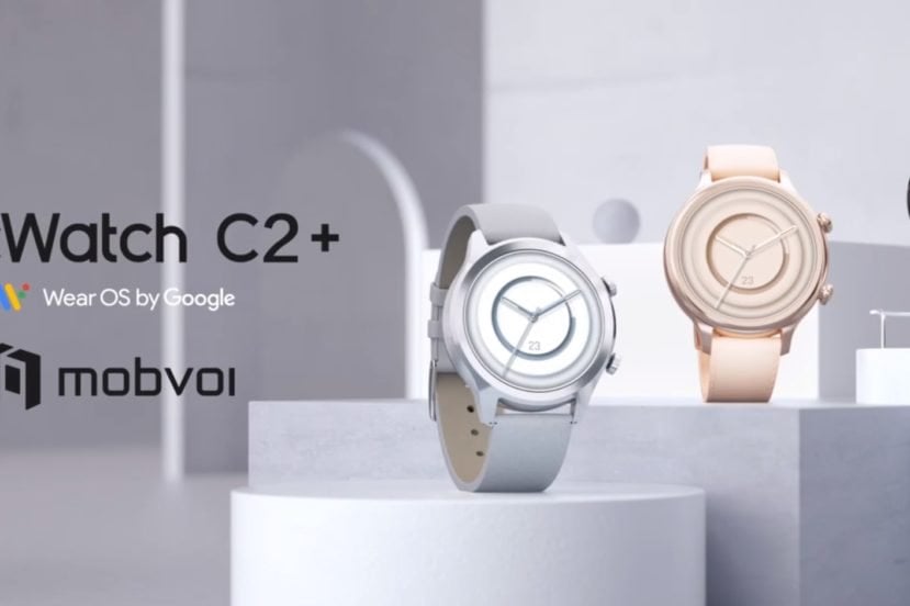 Mobvoi TicWatch C2 Plus smartwatch