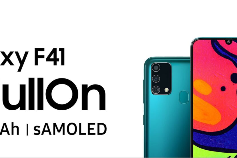 smartfon Samsung Galaxy F41 smartphone teaser