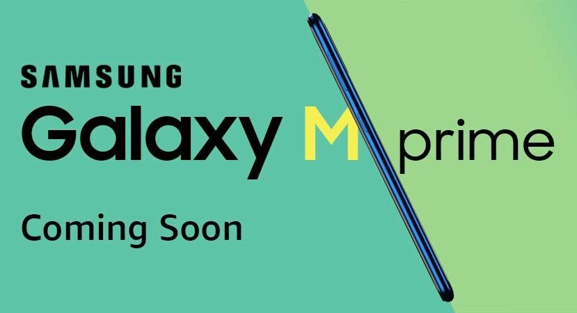 Samsung Galaxy M31 Prime teaser