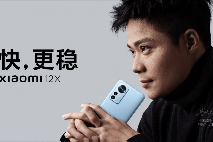 smartfon Xiaomi 12X smartphone