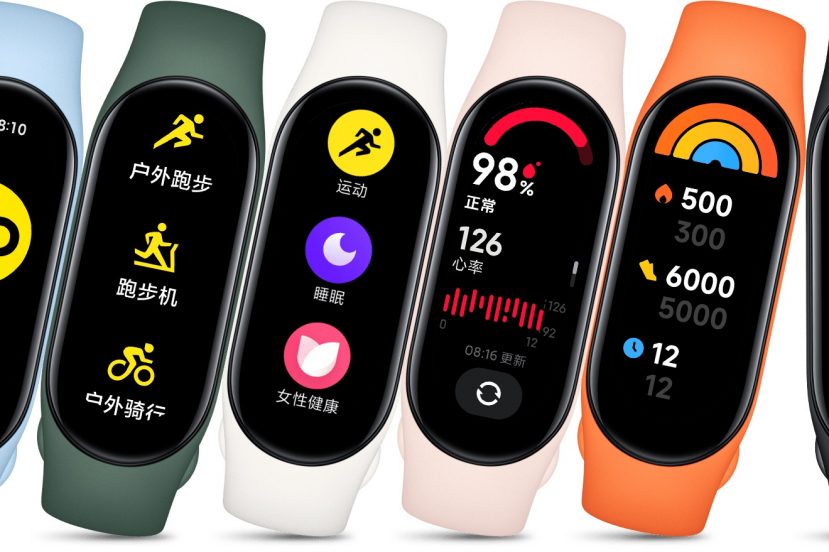 opaska sportowa fitness Xiaomi Mi Band 7 smart band