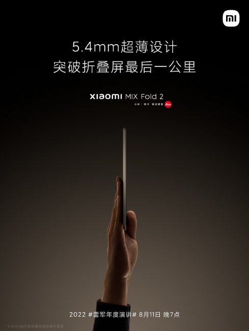 składany smartfon Xiaomi MIX Fold 2 foldable smartphone