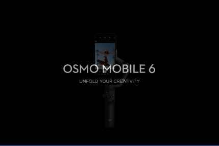 DJI Osmo Mobile 6 gimbal
