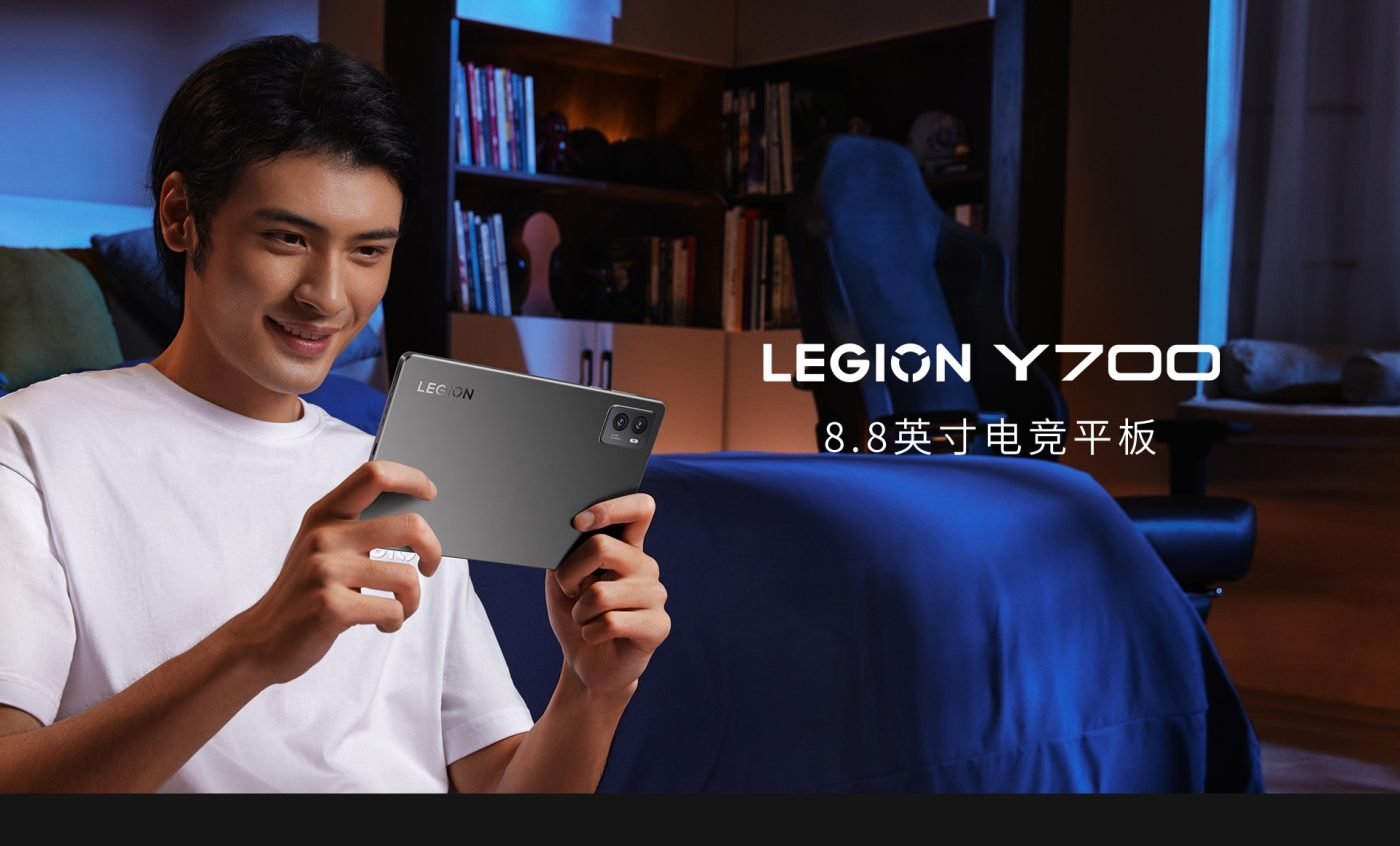 Lenovo-Legion-Y700-2023-tablet