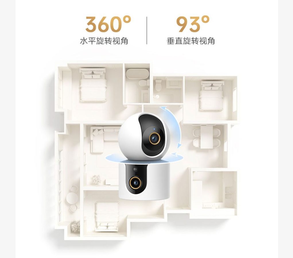 xiaomi c500 dual camera edition monitoring kamera