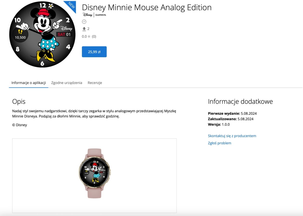 Garmin nowa tarcza Disney