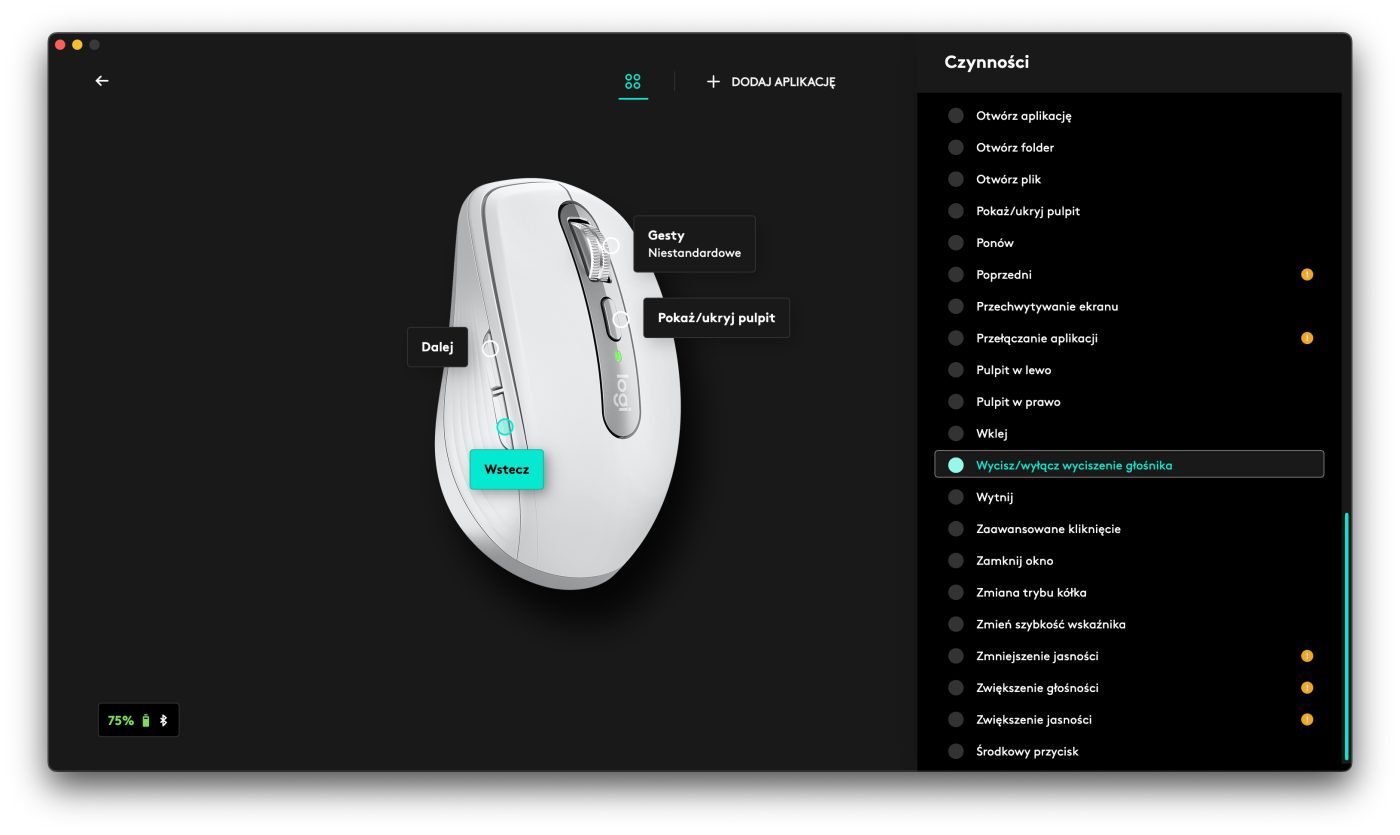 Logitech MX Anywhere 3s