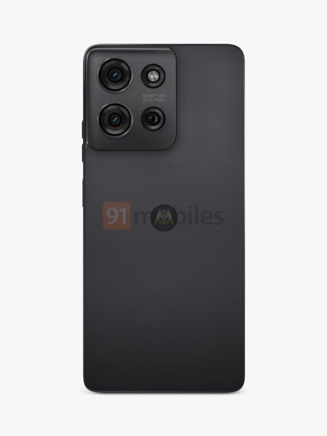 Motorola Moto G75