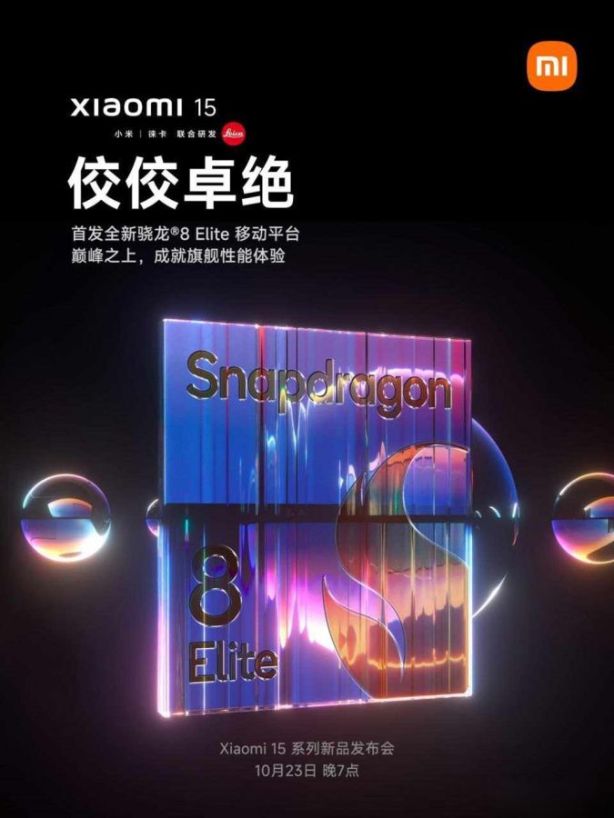 Qualcomm Snapdragon 8 Elite Xiaomi 15