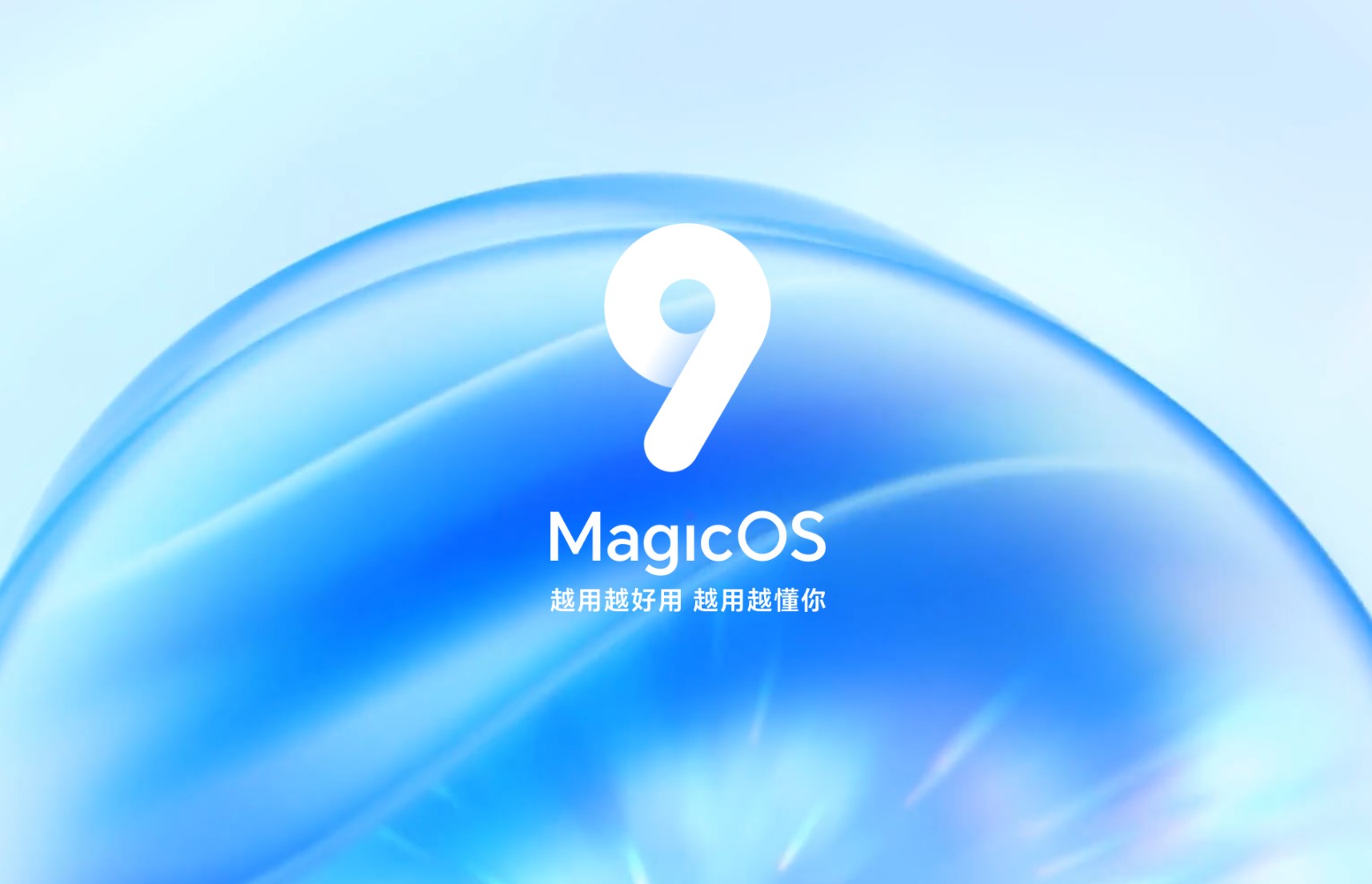 MagicOS 9