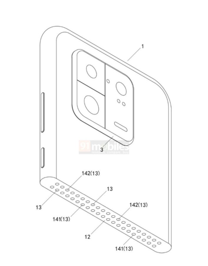 xiaomi patent składany smartfon