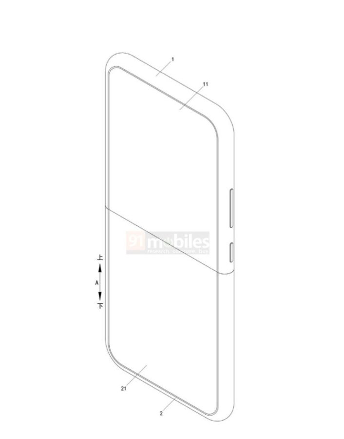 xiaomi patent składany smartfon