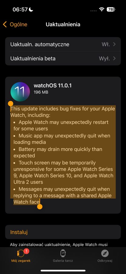 watchOS 11.0.1