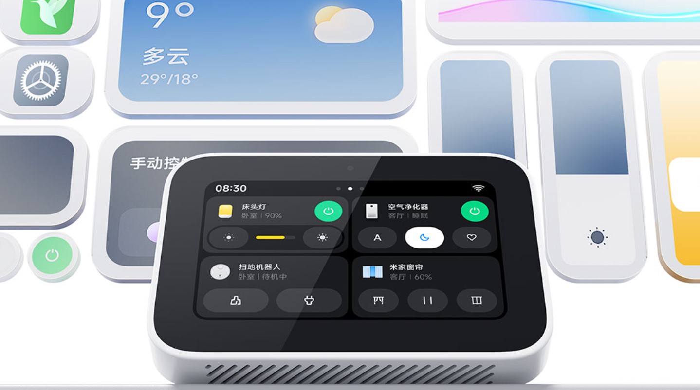 Xiaomi Smart Home Screen Mini