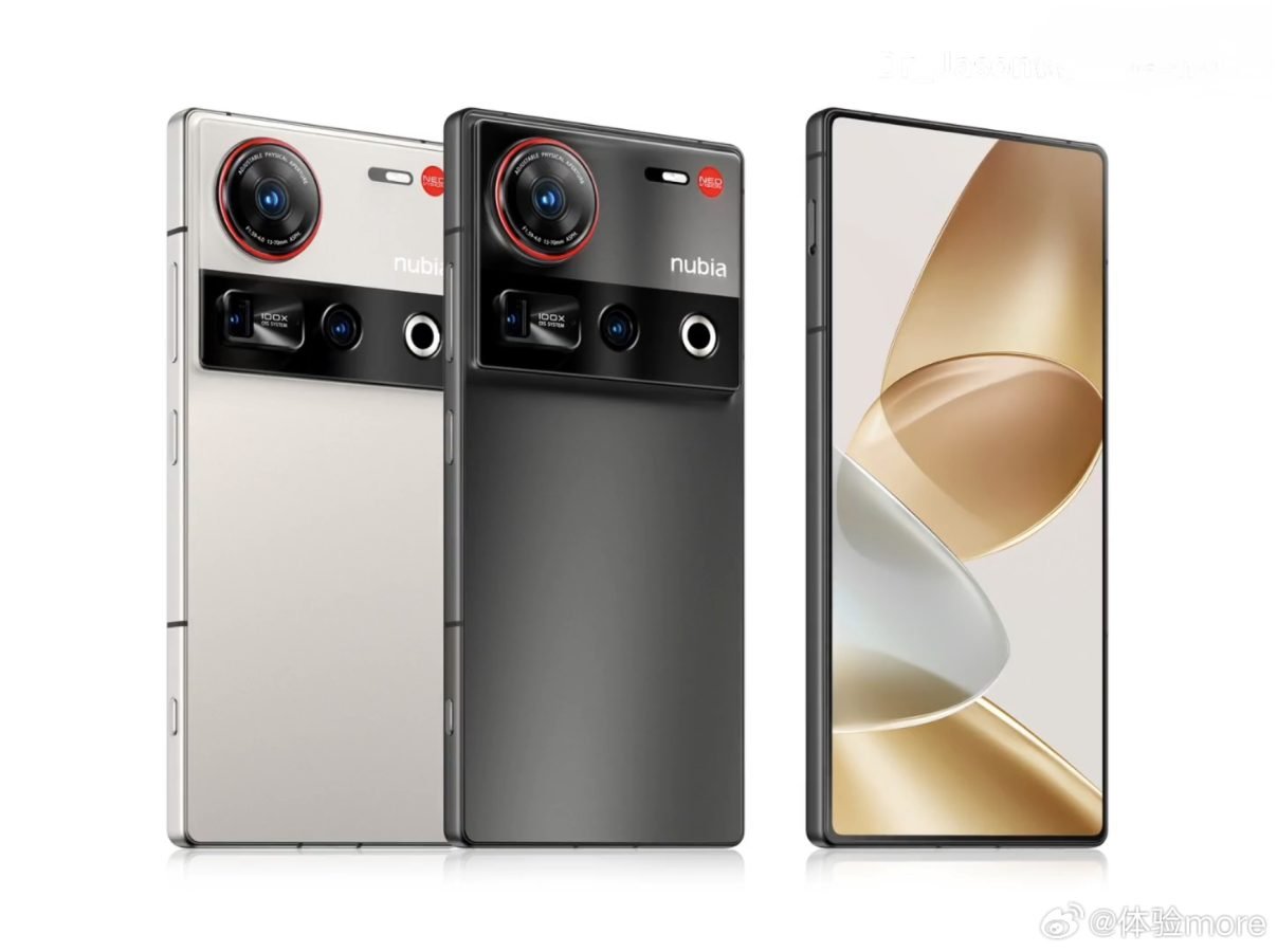 zte nubia z70 ultra przedpremierowo