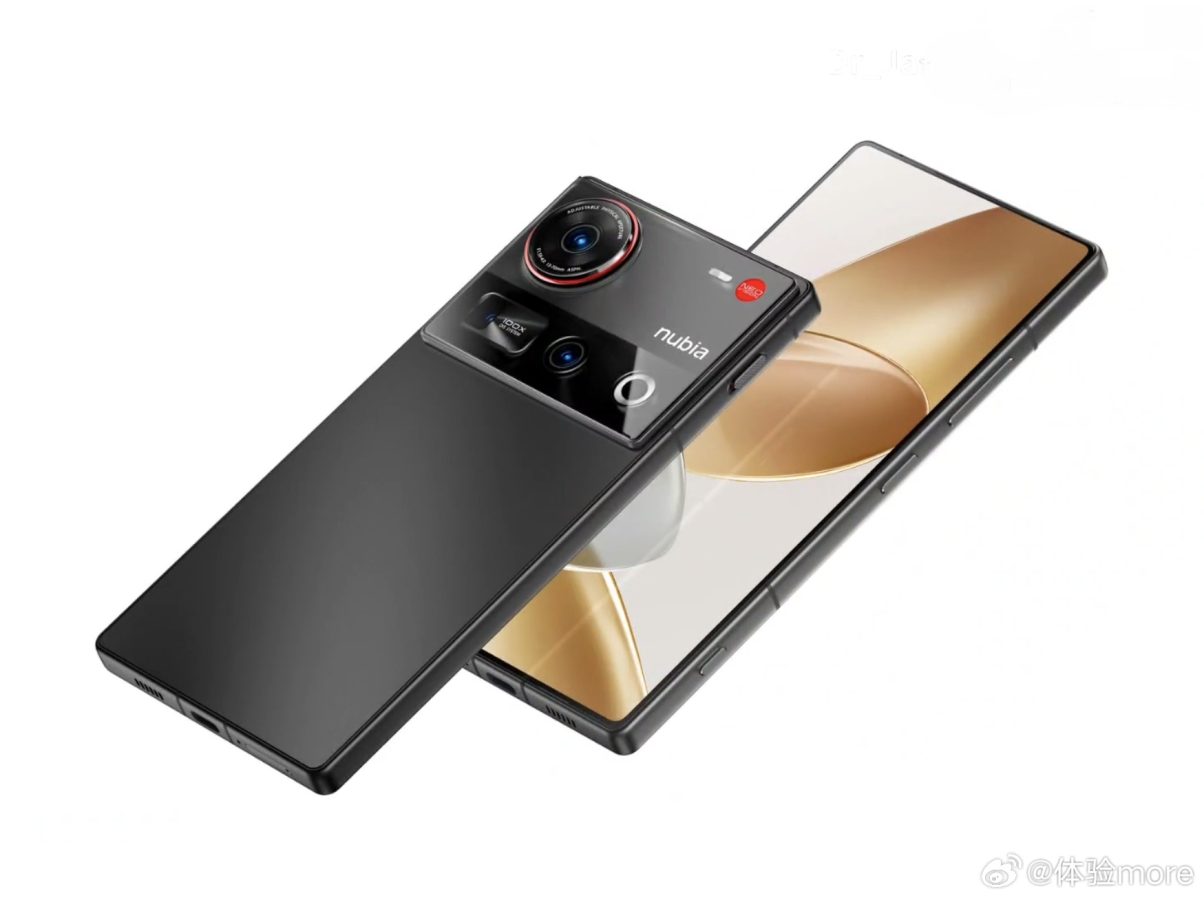 zte nubia z70 ultra przedpremierowo